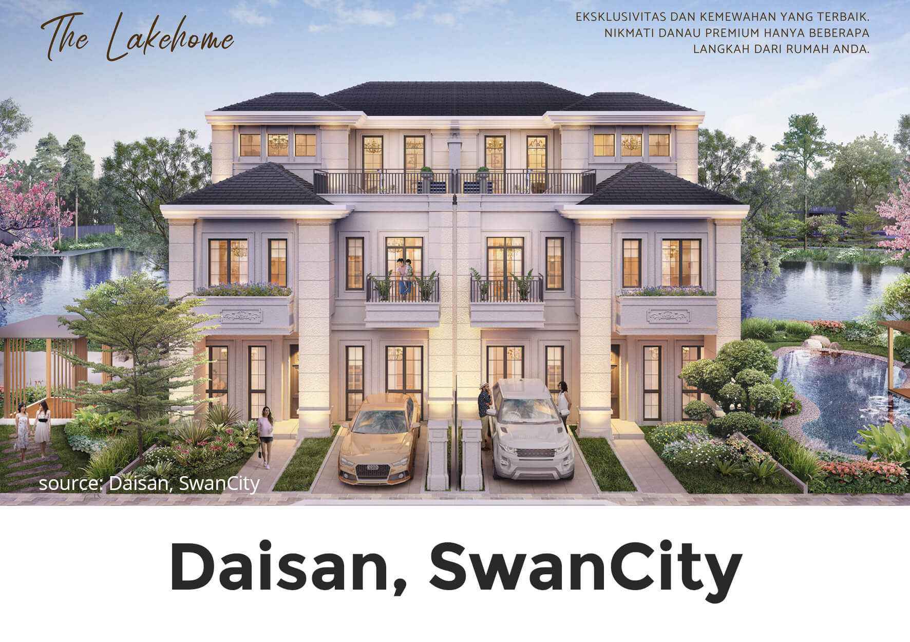 Daisan Swan City